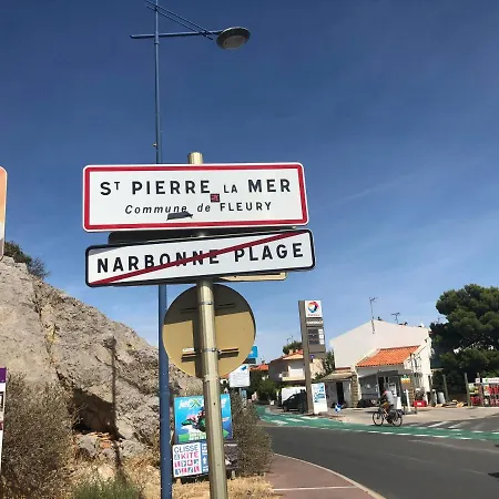Les Terrasses De La ריאד 3*